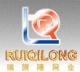 Anping Ruiqilong Wire Mesh Co., Ltd.