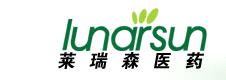 Beijing Lunarsun Pharmaceutical Co.,Ltd