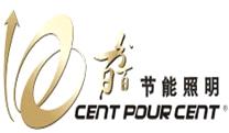 Dong Guan Perfect Science &Technology Co., Ltd.