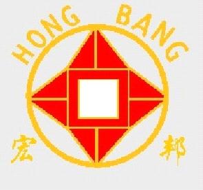 Haikou Gaoxin District Hongbang Machine Co., Ltd.