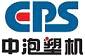 Hebei Xuelong Machinery Maufacture Manufacture Co,.Ltd.