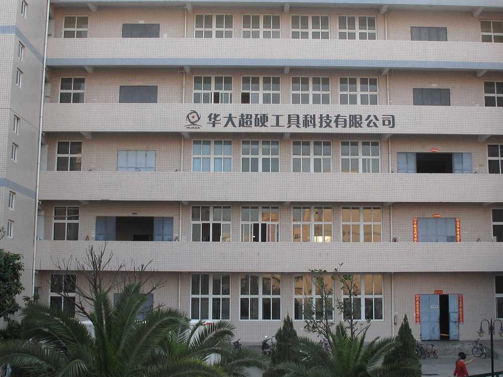 Huada Superabrsive Tool Co., Ltd.