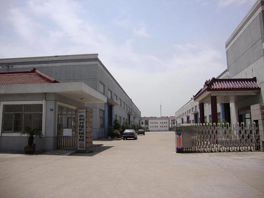 Suzhou Kailong Machinery Co., Ltd.