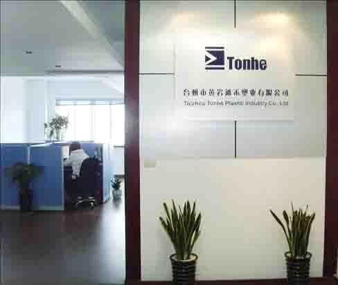 Taizhou Tonhe Flow Control Equipment Co., Ltd.