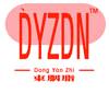 DYZ Dong Ning Metal Packaging Co., Ltd.