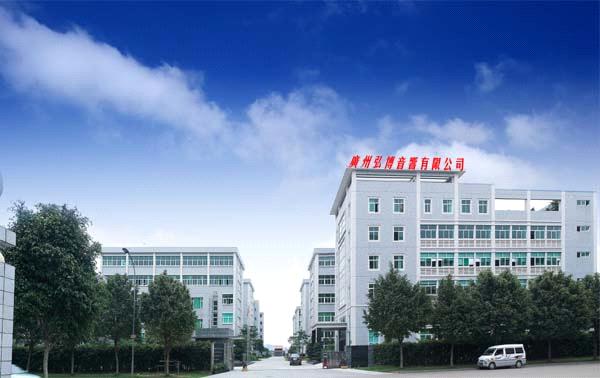Guangzhou Hipower Audio Co., Ltd.