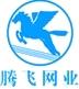 Hebei Tengfei Wire Mesh Co., Ltd.