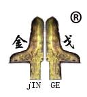 Henan Tianrong Machinery Import & Export Co., Ltd.
