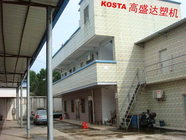 Huizhou Kosta Machinery Co., Ltd.