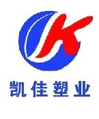Zhejiang Kai Jia Plastic Co., Ltd.