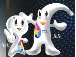 Kaiping O2 Sanitary Co., Ltd.