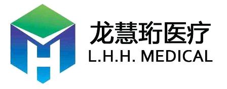 Beijing L.H.H. Medical Science Development Co., Ltd.