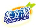 Meijie Commodities Co., Ltd.