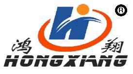 Ningbo Hongxiang Mould Machinery Co., Ltd.
