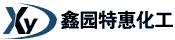 Tianjin Xinyuantehui Chemical Co., Ltd.