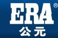 Yonggao Co., Ltd.