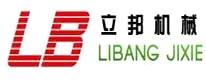 Zhangjiagang Libang Machinery Co., Ltd.