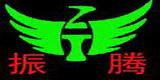 Zhenteng Toy & Gift Co., Ltd.