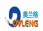 Ovleng (HK) Electronic Co., Ltd.