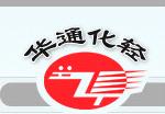 Huzhou Longtong Chemical Co., Ltd.