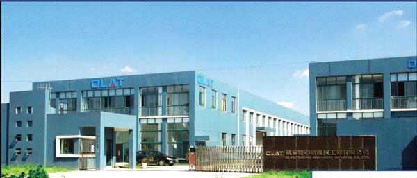 Olat Printing Machinery Industry Co., Ltd.