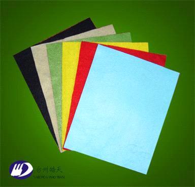 Taizhou Haotian Industrial Fabric Co., Ltd.