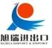 Fuzhou Xurui Import & Export Co., Ltd.