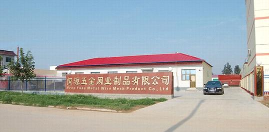 Hebei Anping County Hengyuan Hardware Netting Industry Product Co., Ltd.