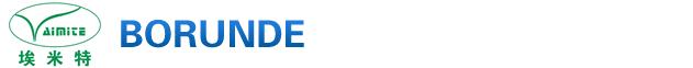 Hebei Borunde Building Materials Co., Ltd.