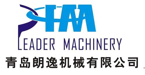 Qingdao Leader Machienry Co., Ltd.