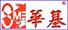 SME Automatic Equipment Ltd.