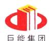 Shandong Shouguang Juneng Special Steel Co., Ltd.