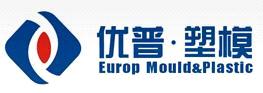 Taizhou Europ Mould & Plastic Co., Ltd.
