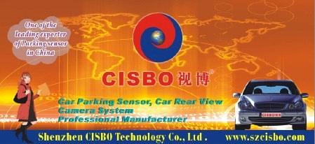 Shenzhen CISBO Technology Co., Ltd.