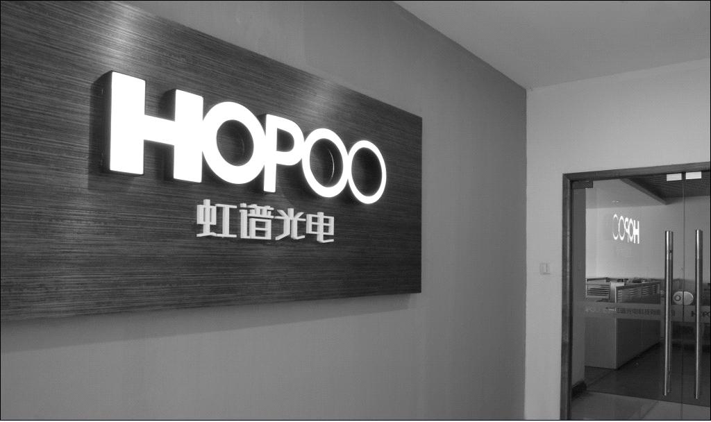 Hangzhou HOPOO Optoelectronics Technology Co., Ltd.