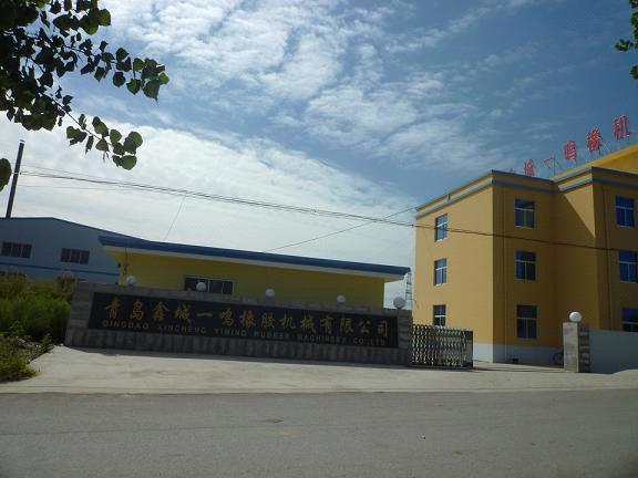 Qingdao Xincheng Yiming Rubber & Machinery Co., Ltd.