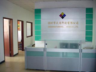 Shenzhen Tianhong Printing Co., Ltd.
