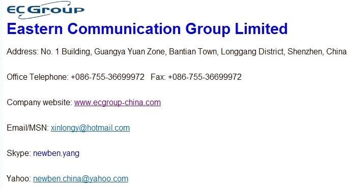 Eastern Communication Group Limited