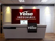 Yeiso Industry Group Co., Limited