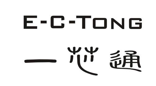 E-C-Tong Electronics Co., Ltd