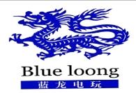 Guangzhou Blueloong Electronic Co., Ltd.
