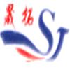 Hebei Shengtuo Machine Accessories Producing Co., Ltd.