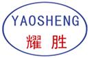 Hebei Yaosheng Petroleum Special Pipe Co., Ltd.