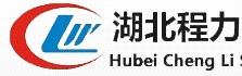 Hubei Cheng Li Special Purpose Vehicle Co., Ltd.