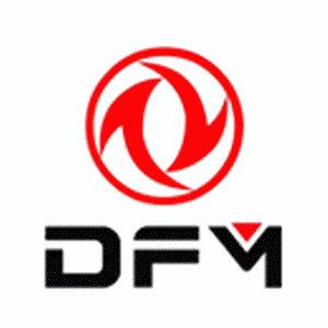 Hubei Danjiang Special Vehicle Co., Ltd.
