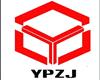 Hunan Yipin Heavy Machinry Co., Ltd.