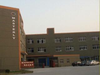 Masterly Electronics Company Ltd.