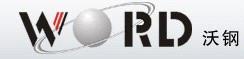 Nanjing World Special Steel Co., Ltd.