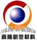 Shandong Jialong New Material Co., Ltd.