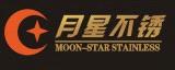 Shanghai Jiayu Stainless Steel Co., Ltd.